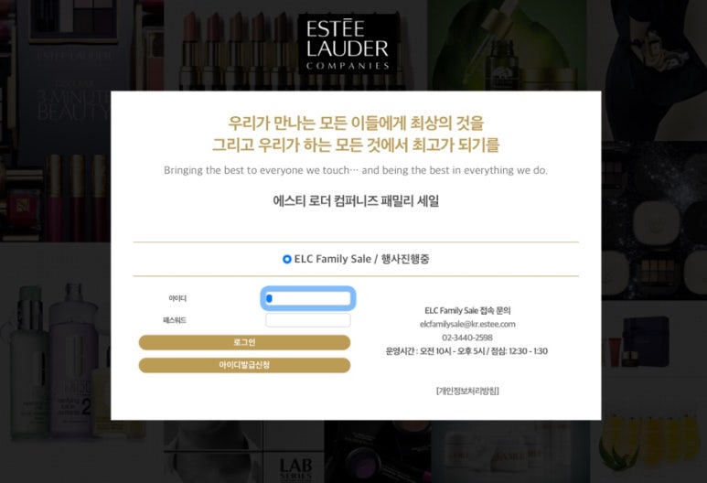 마쥬현대아울렛 이미지