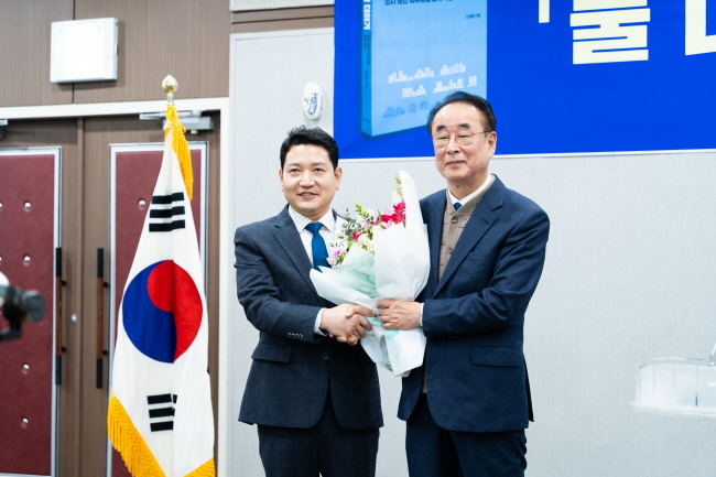 법무법인경북삼일 이미지