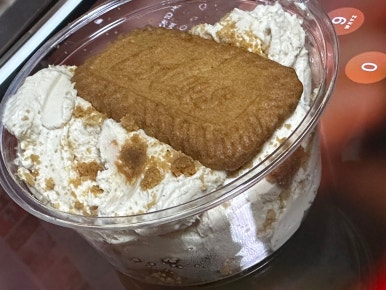 신장충동왕족발 이미지
