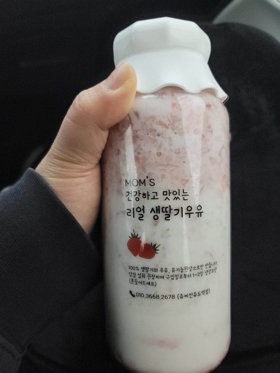 현이네24시김밥 이미지