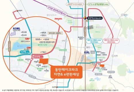 파리바게뜨동탄 이미지