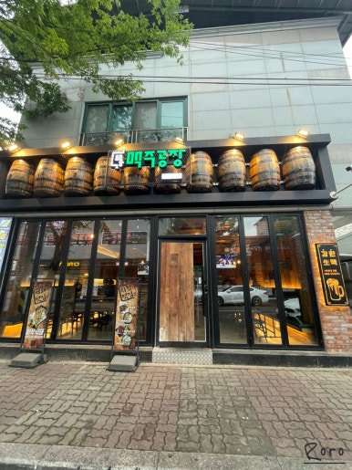 봉동옷전 이미지