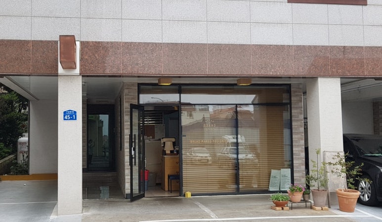빵귿 이미지