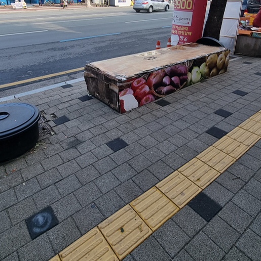 방촌상가 이미지