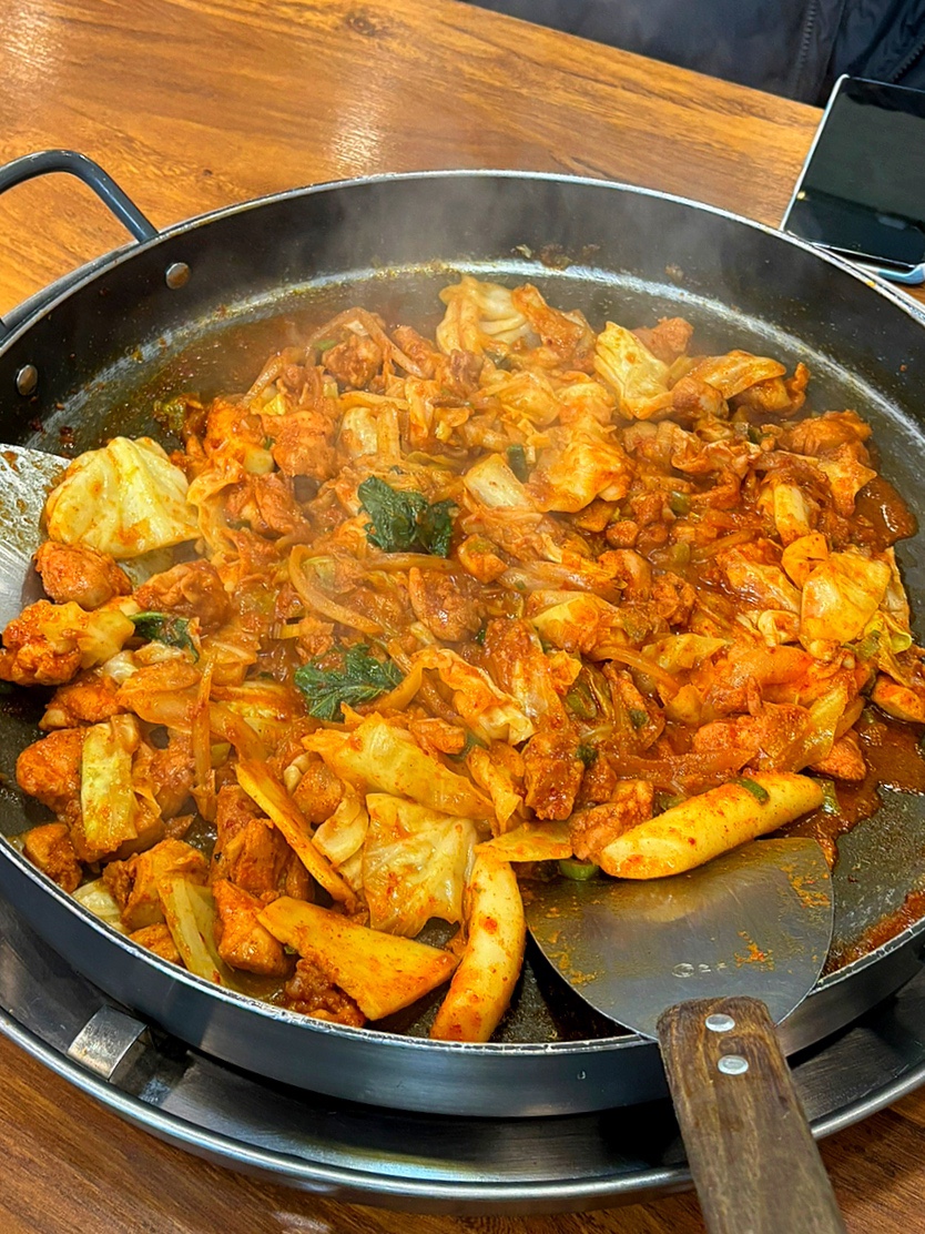 미성닭갈비 이미지