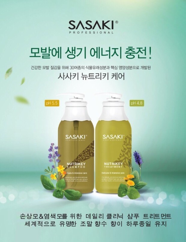 티시엠 이미지