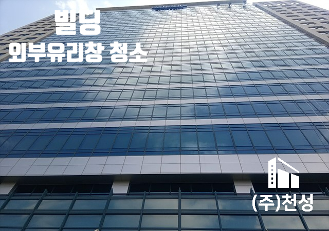 현대자동차(주)의왕연구소 이미지