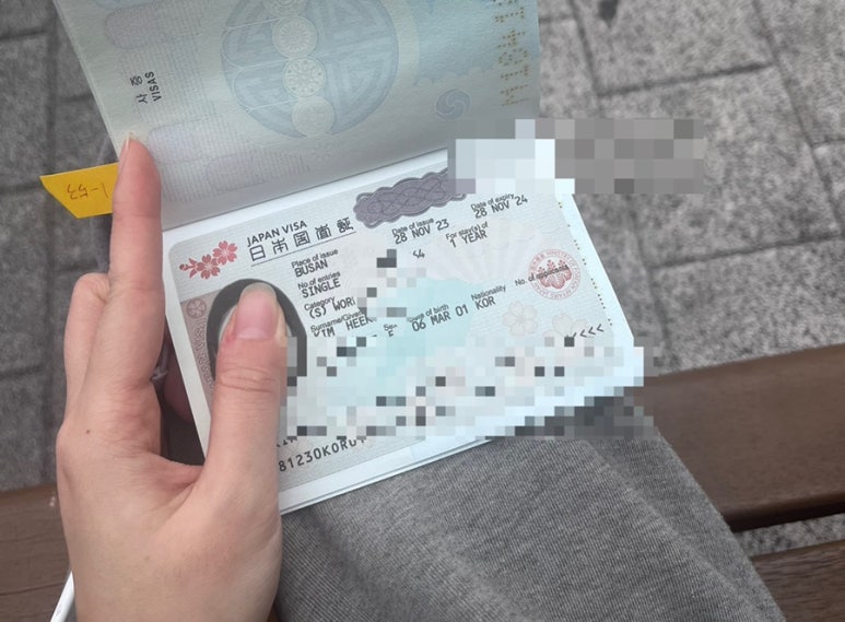 뉴투어리더스 이미지