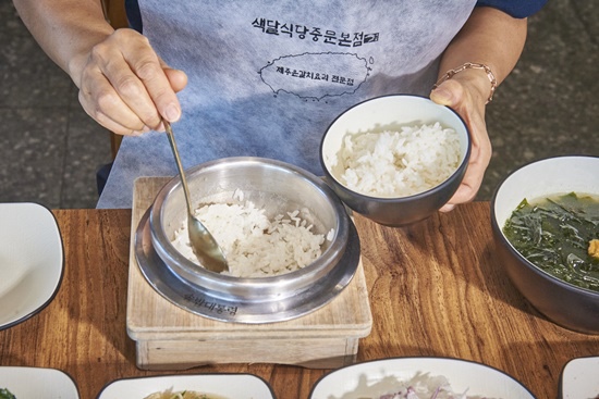 다해바다식당 이미지