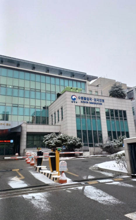 바로국제행정사사무소 이미지