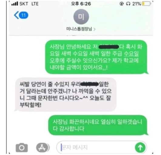 궁전커피 이미지