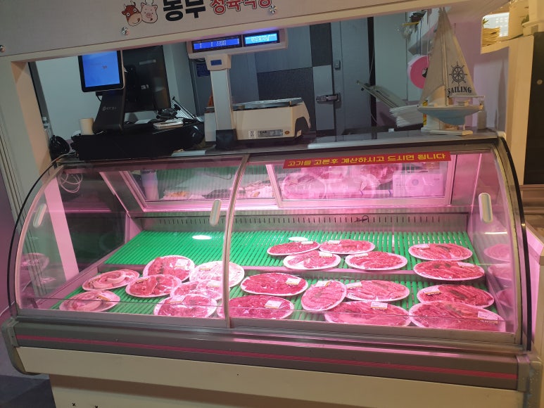 동부식당 이미지