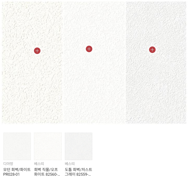 디자인도감 이미지