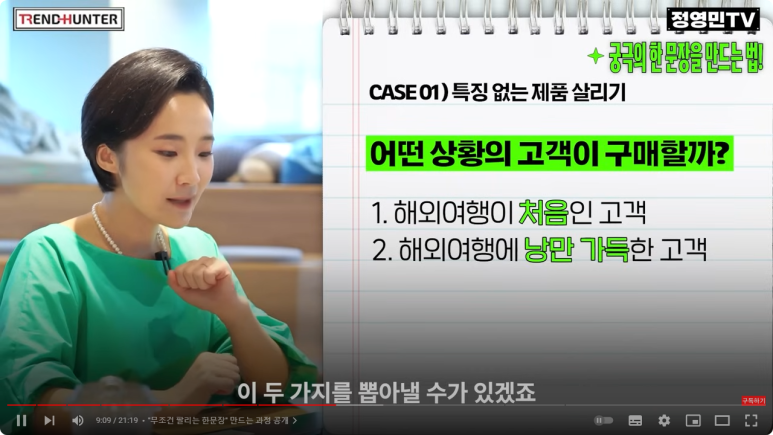 페이지01 이미지