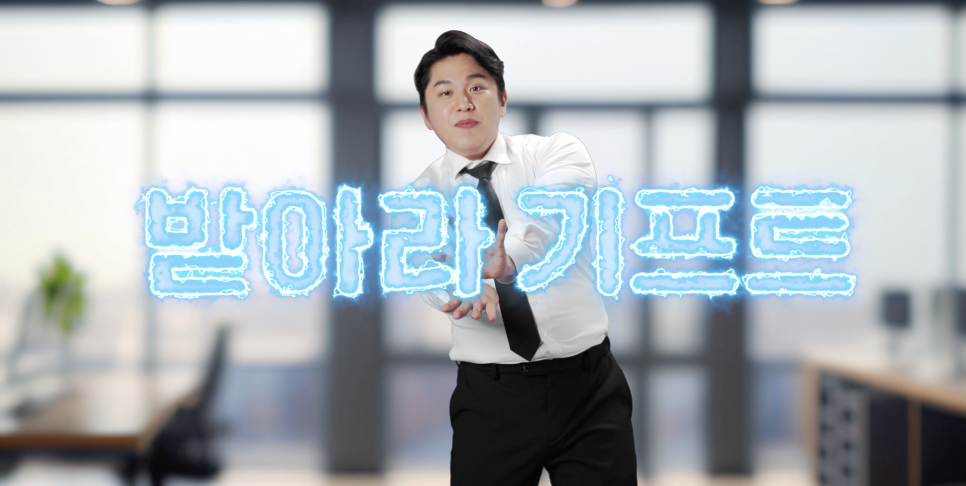 뉴기프트 이미지