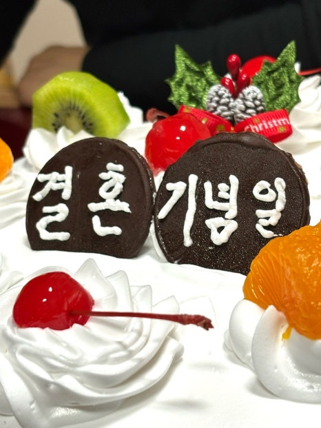 가나안제과 이미지