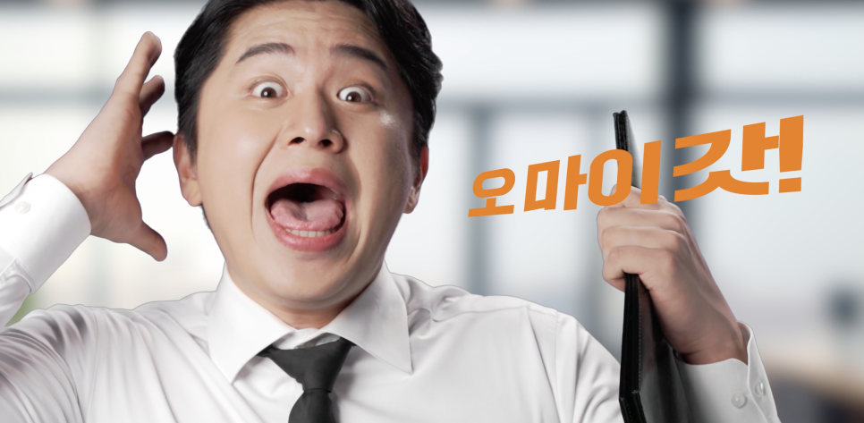 뉴기프트 이미지