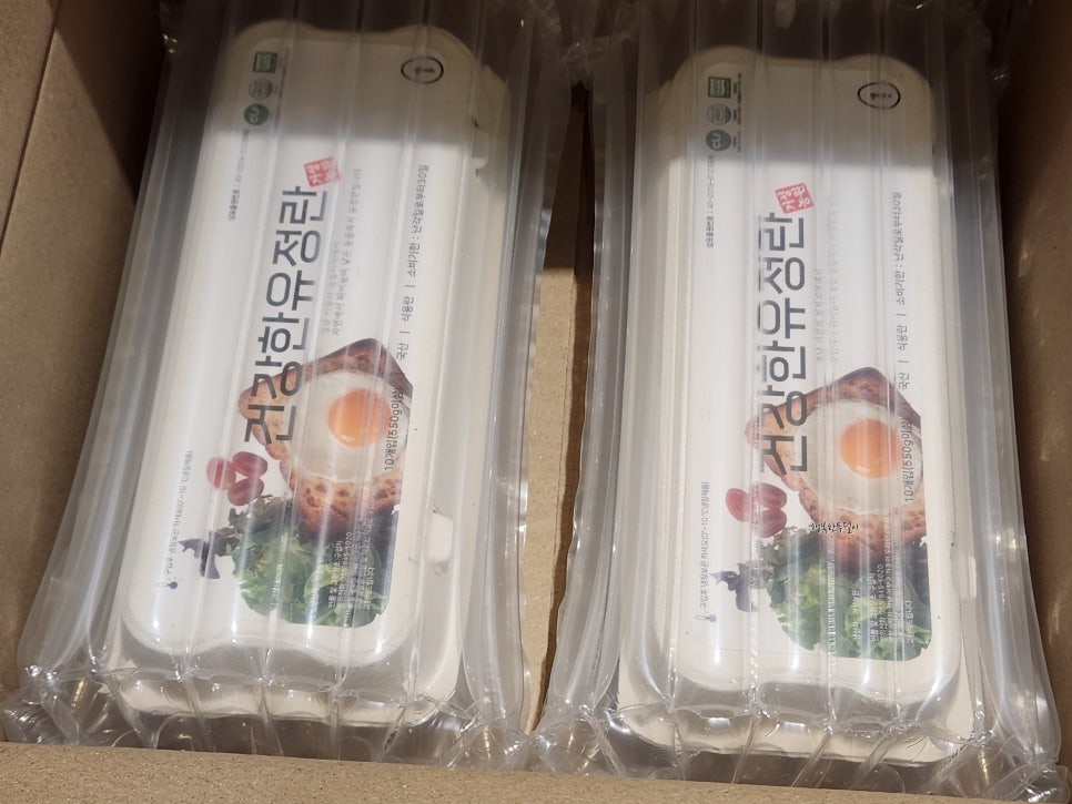 거성축산유통 이미지