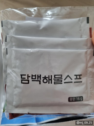 (주)하이푸드 이미지