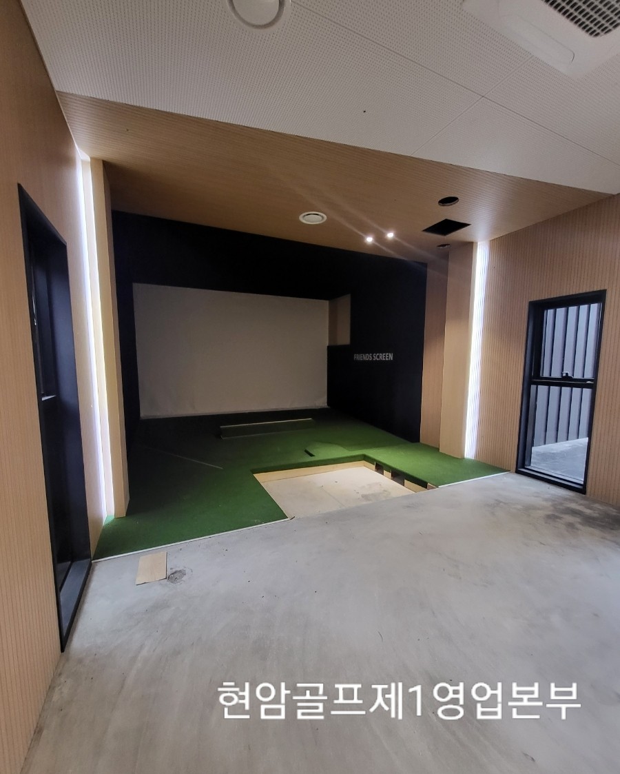디에스골프 이미지