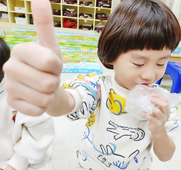 교촌치킨화명 이미지