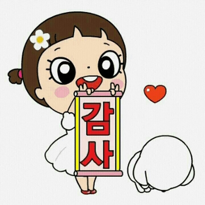 홈사랑인테리어 이미지