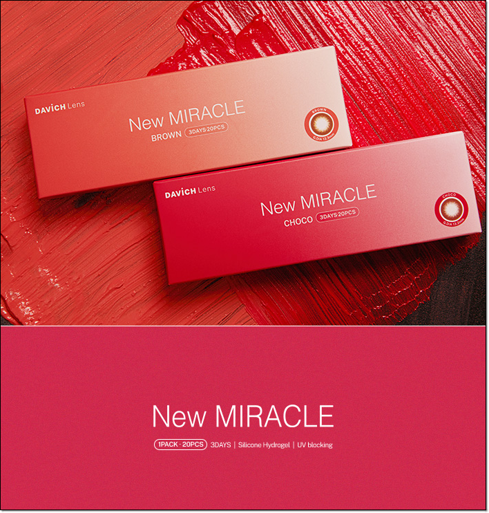 미라클디자인 이미지