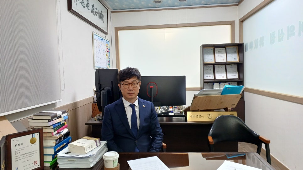 수원국제행정사사무소 이미지