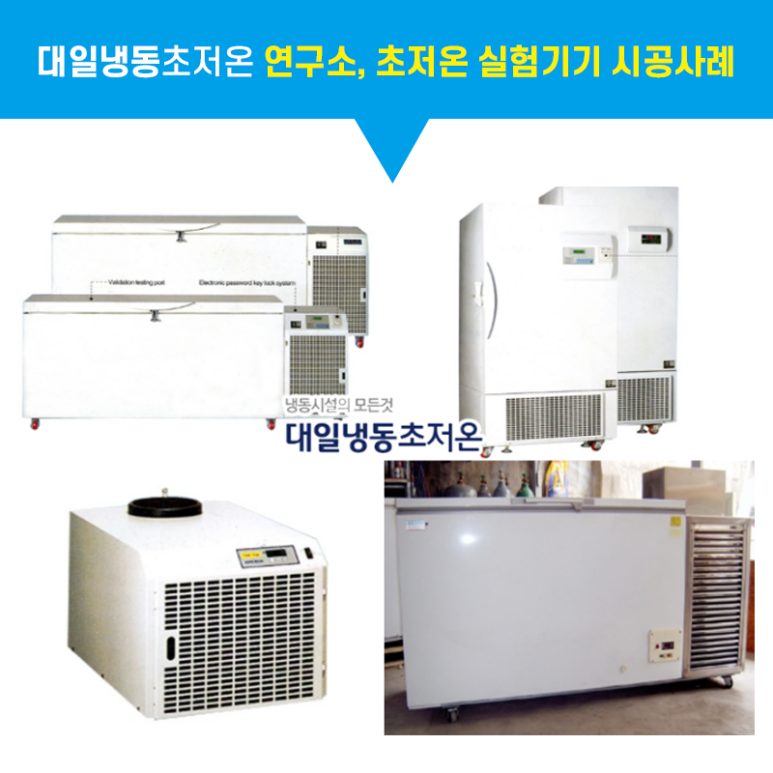 서천정육마트 이미지