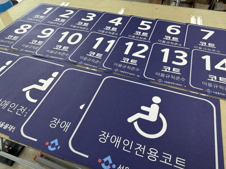 오시드 디자인 이미지