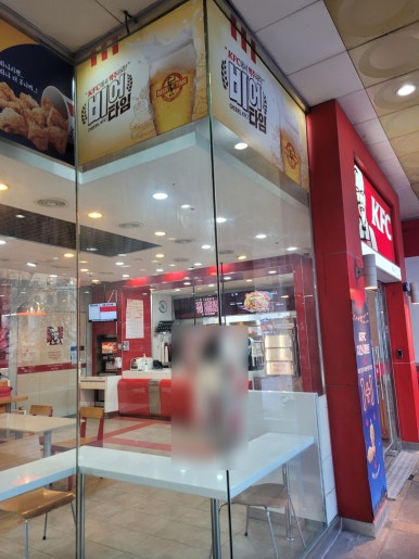 지오버거 이미지