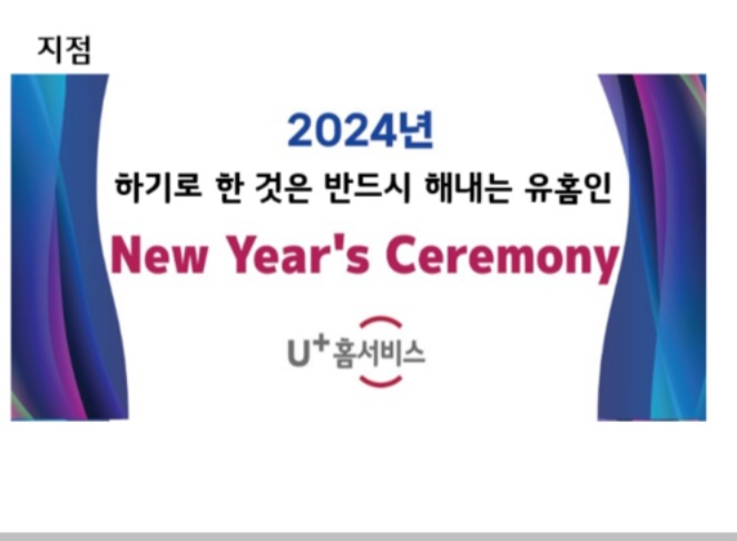 연초떡방앗간 이미지
