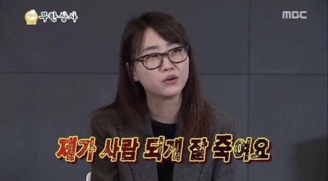 고기의 진수 이미지