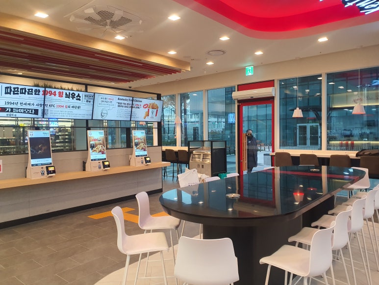 KFC 창동역점 이미지