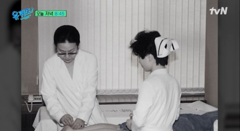 영림메디칼 이미지