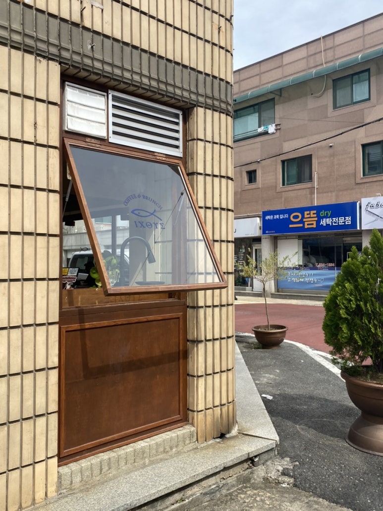 카페익투스 이미지