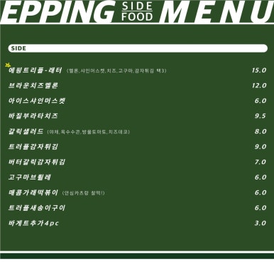 신동와인 이미지