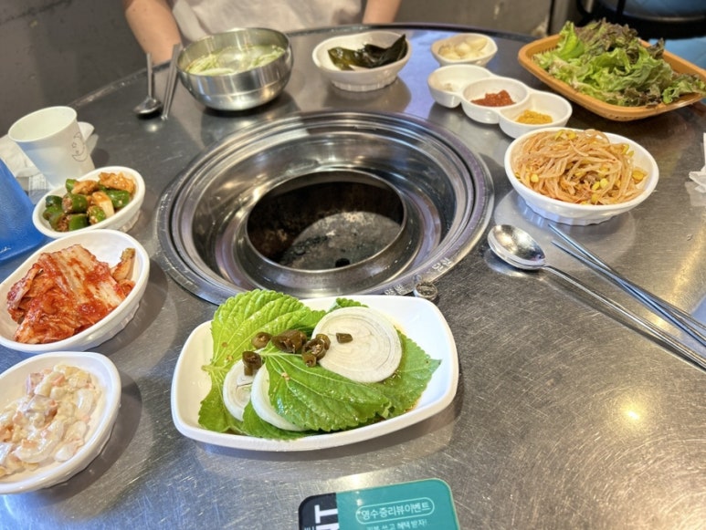 괘법동;그집 이미지