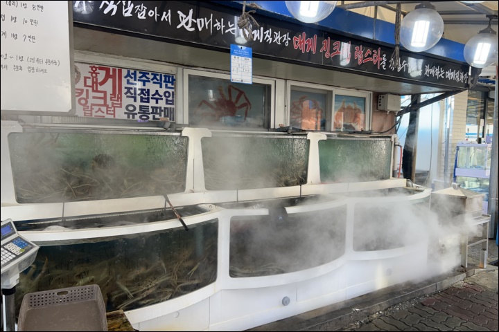 (주)유통킹 이미지