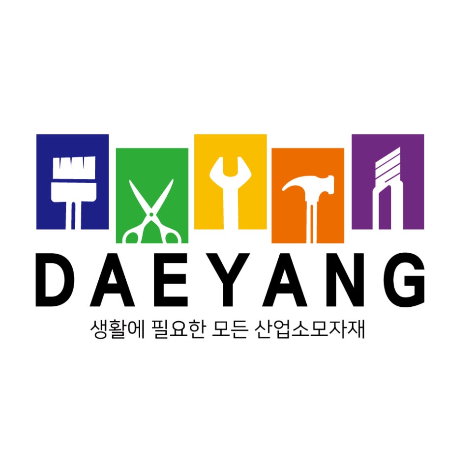 대양상사 이미지