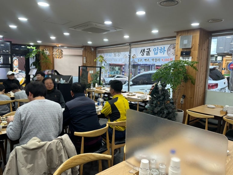 굴섬 이미지