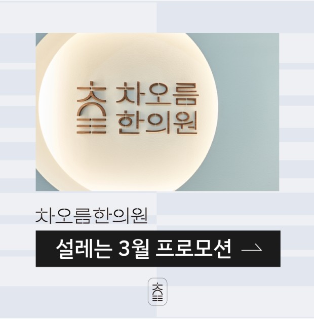 스프레드웍스 이미지