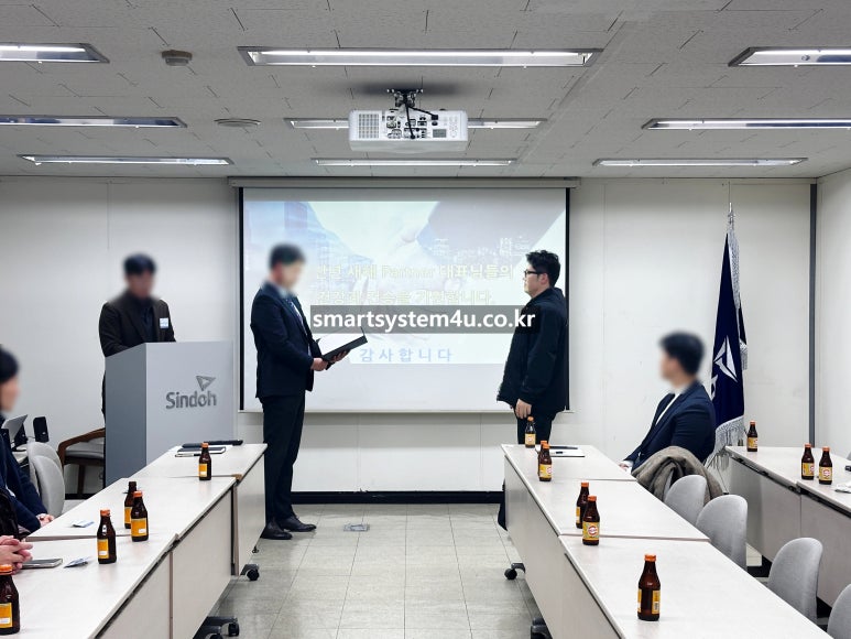 신도종합사무기 이미지