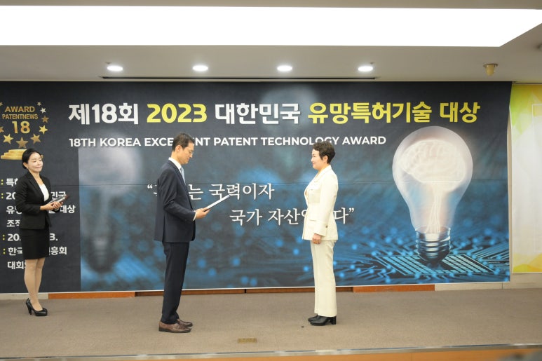 (주)루카스앤에스 이미지