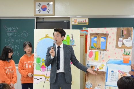 촉석초등학교 이미지
