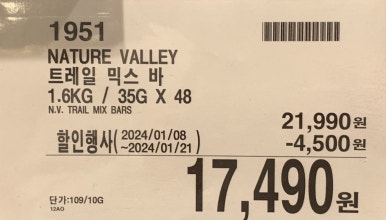 (주)다담식품 이미지