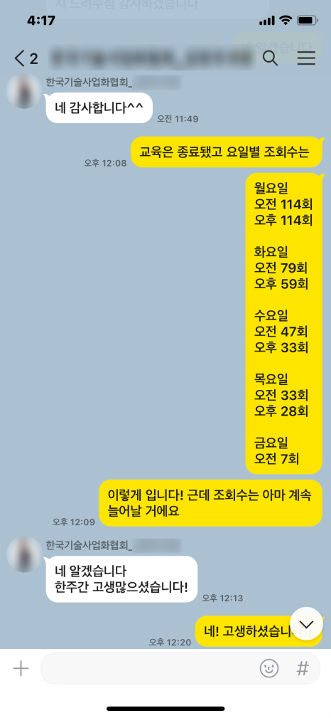 연우비필름 이미지