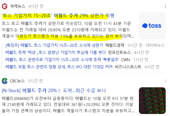 세종에코 이미지