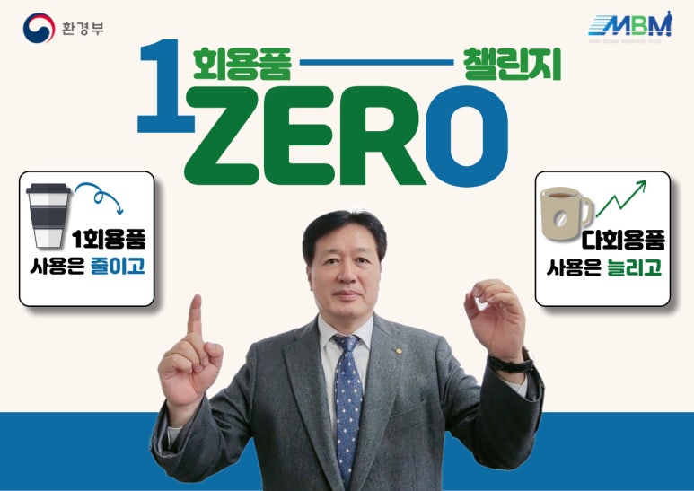 삼원액트(주) 이미지