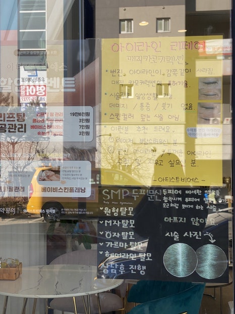 비에스환경관리 이미지